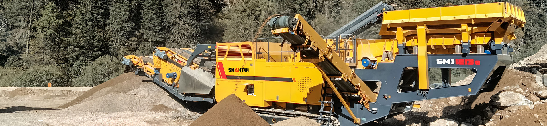 移動破碎篩分設備